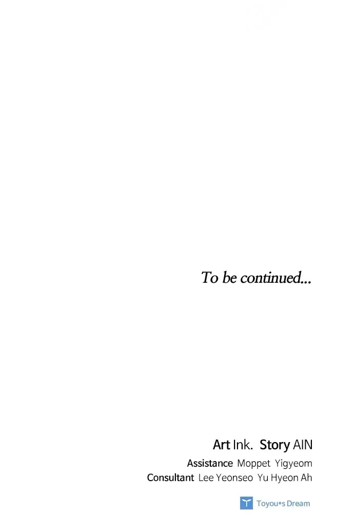 Chapter 140 — page 81
