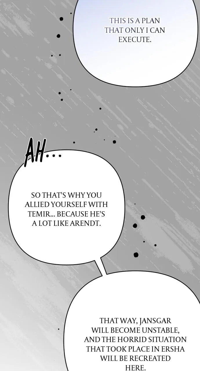 Chapter 158 — page 8