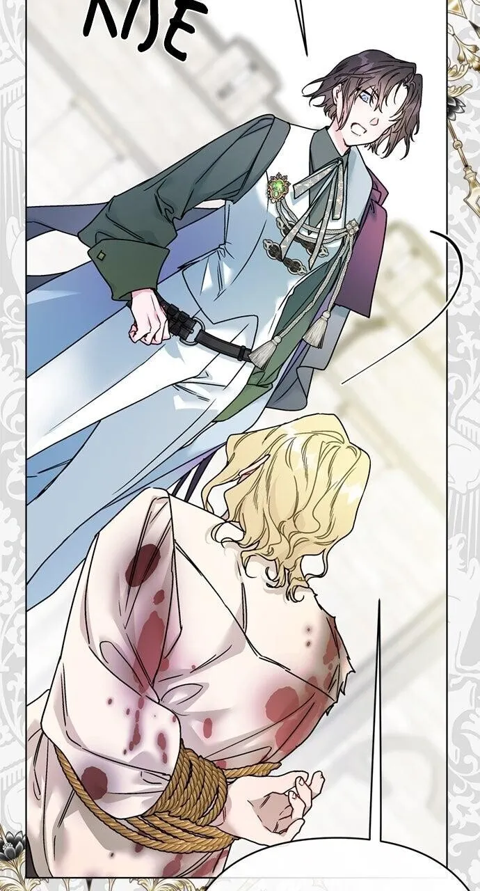 Chapter 167 — page 19