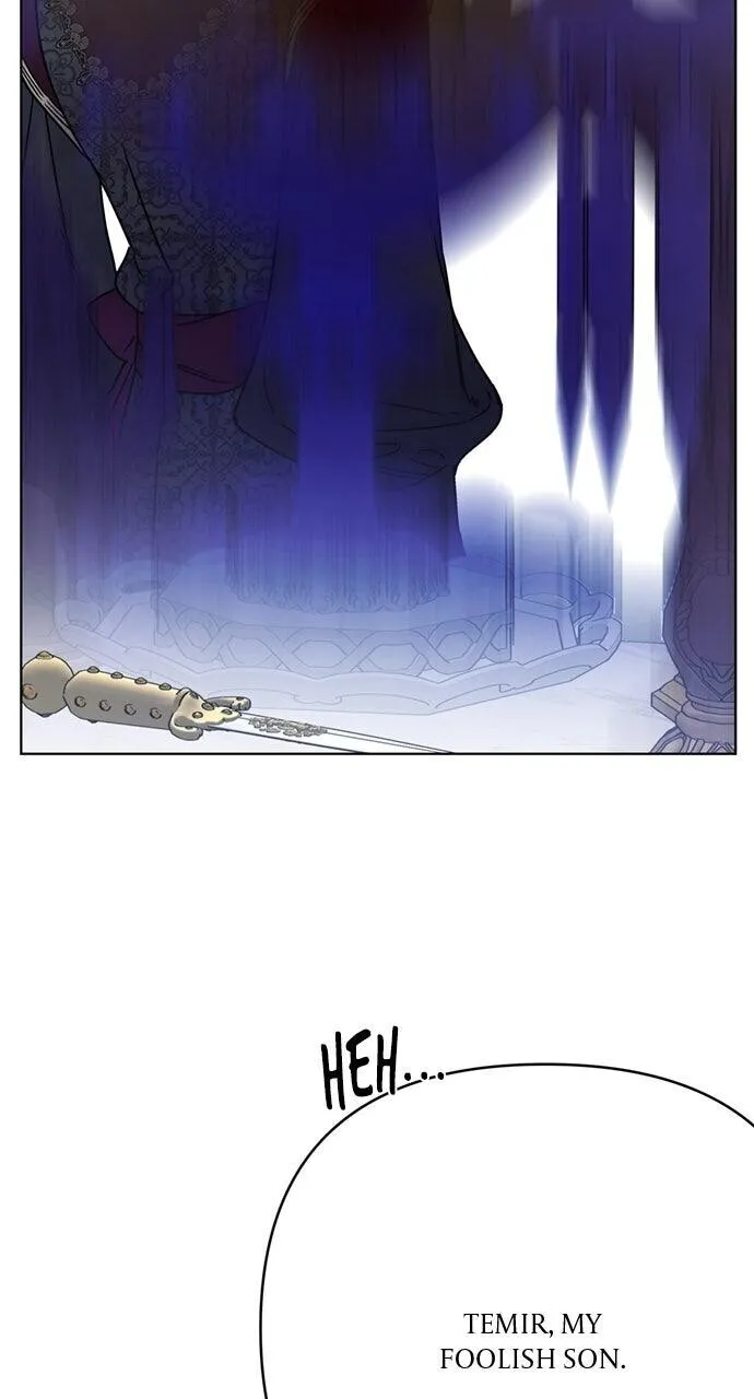 Chapter 174 — page 71