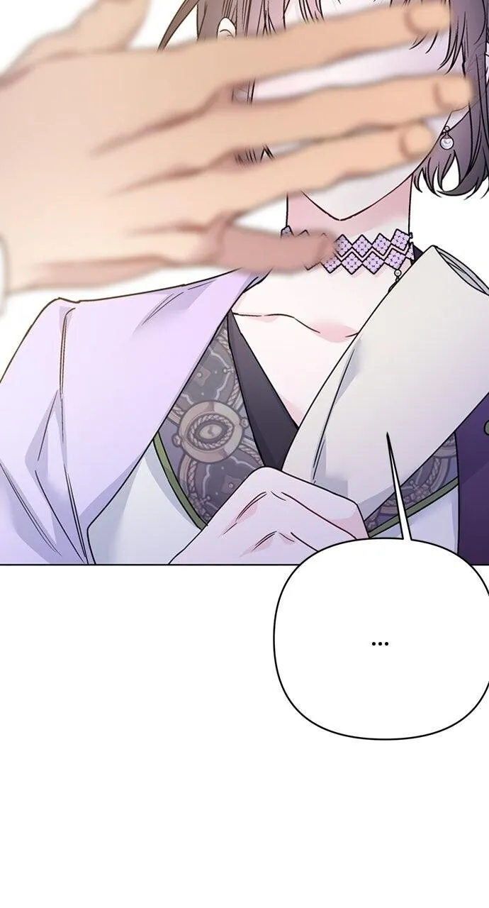 Chapter 179.1 — page 51