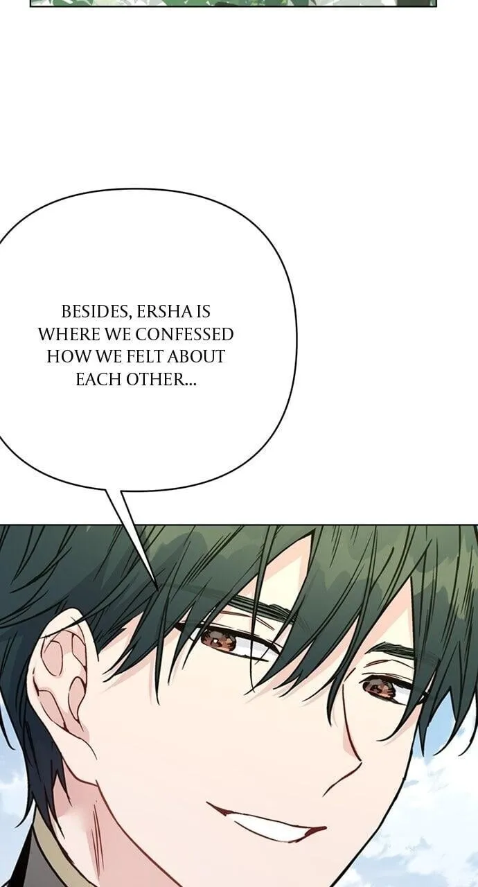 Chapter 179.1 — page 88