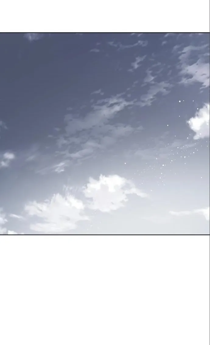 Chapter 23 — page 2