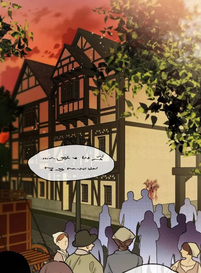Chapter 4 — page 2