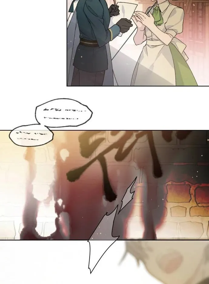 Chapter 4 — page 4