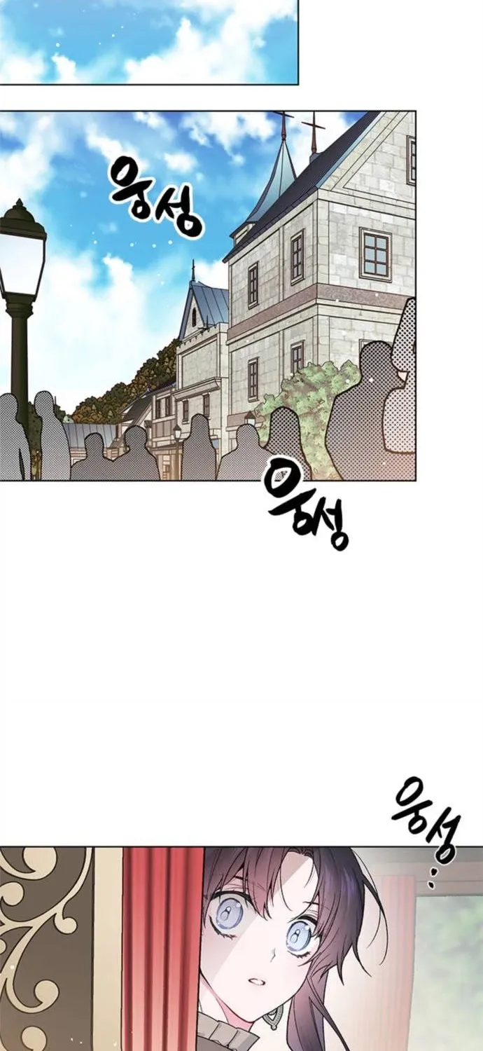 Chapter 4 — page 75