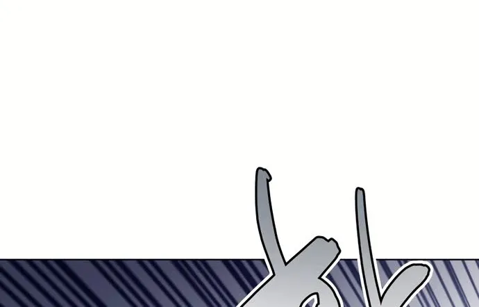 Chapter 32 — page 52