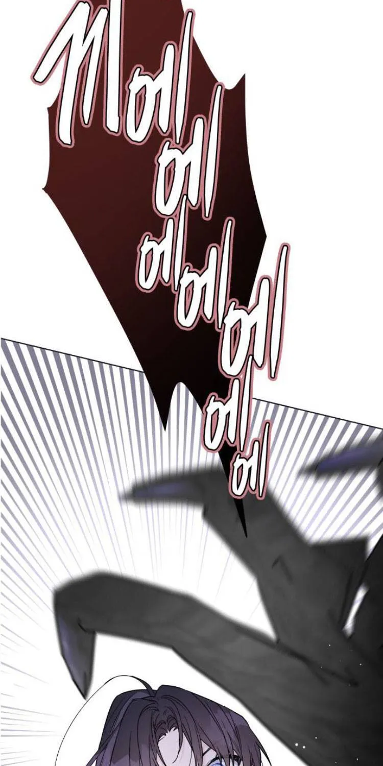 Chapter 33 — page 64