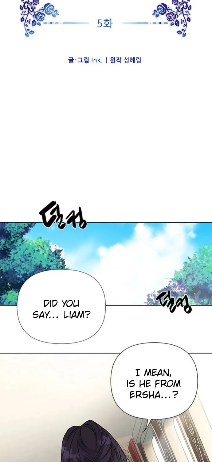 Chapter 5 — page 7