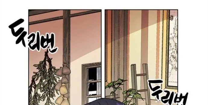 Chapter 5 — page 78
