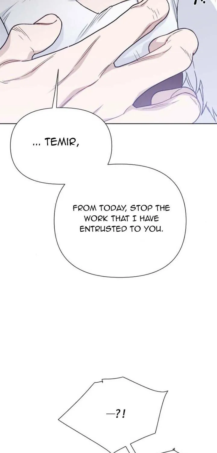Chapter 42 — page 13