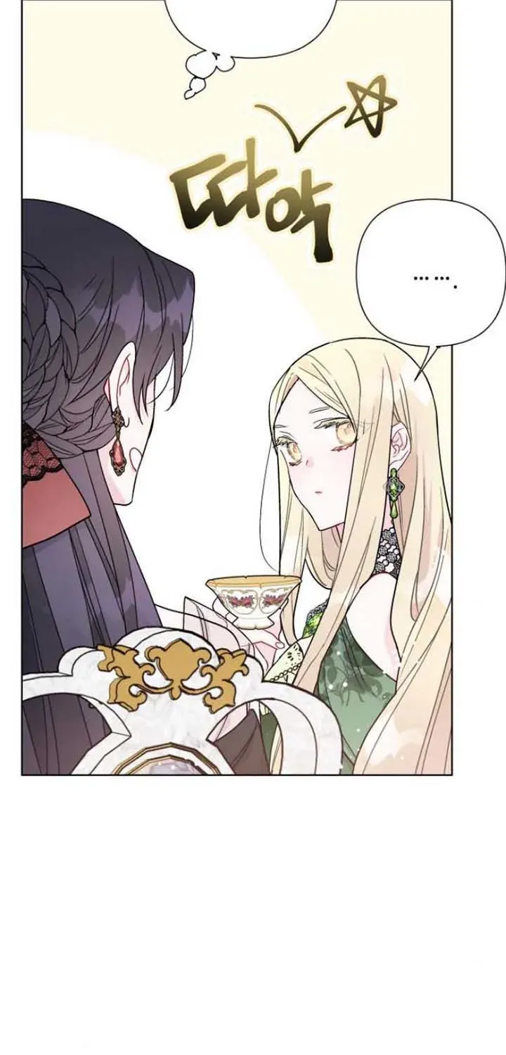 Chapter 43 — page 27