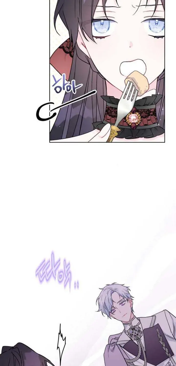 Chapter 43 — page 31