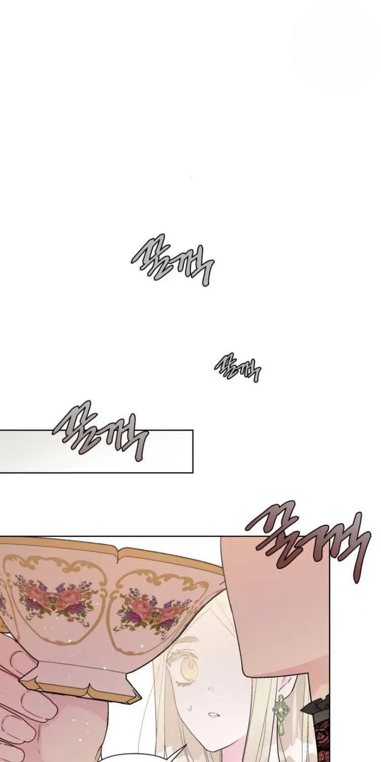 Chapter 44 — page 13