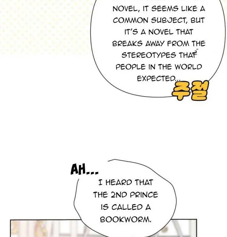Chapter 44 — page 44