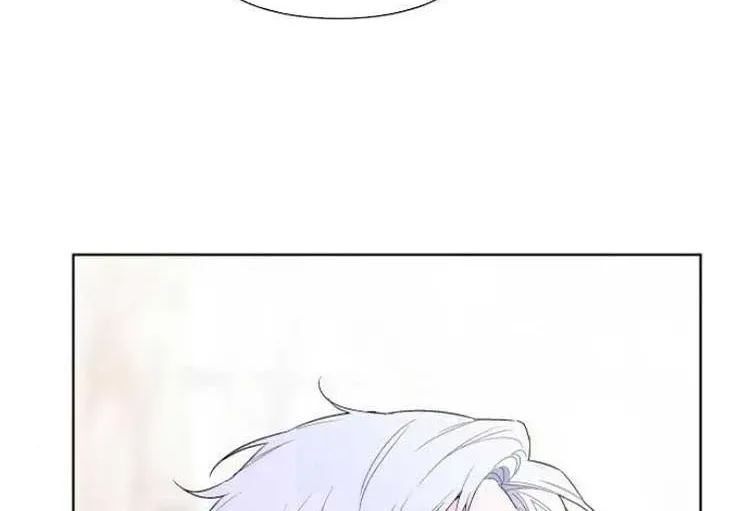Chapter 44 — page 70