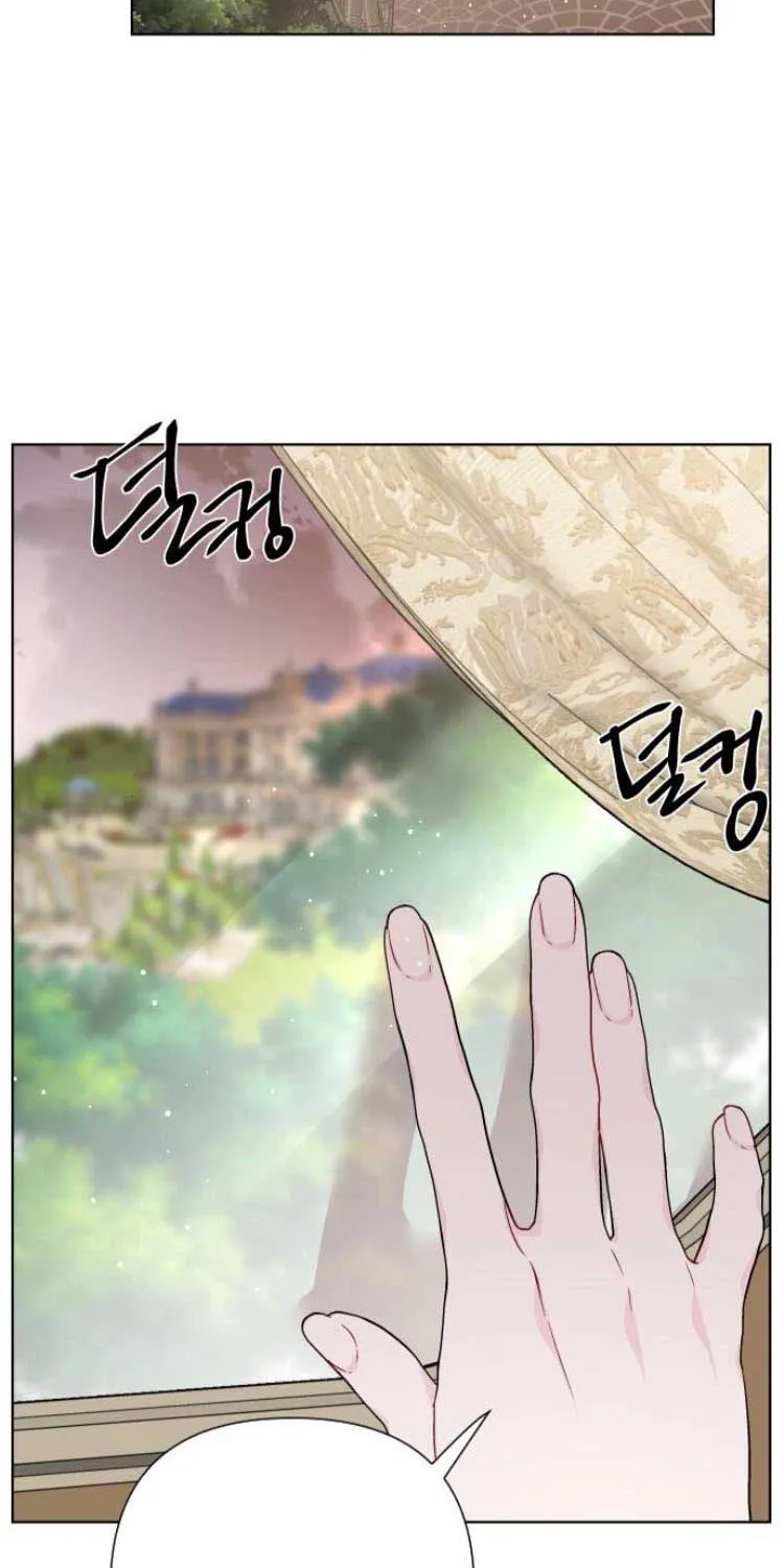 Chapter 45 — page 24