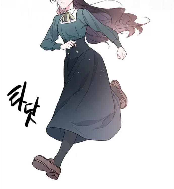 Chapter 6 — page 22