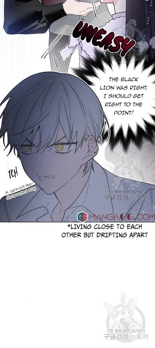 Chapter 56 — page 13