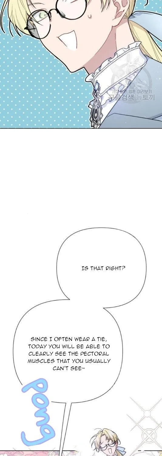 Chapter 58 — page 15