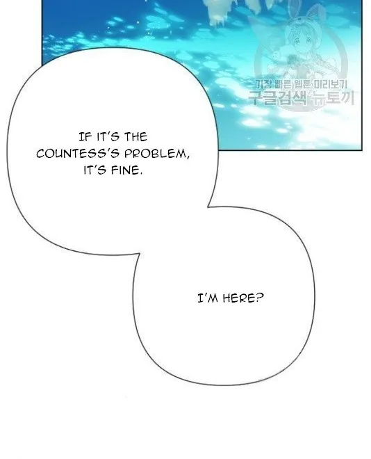 Chapter 58 — page 26