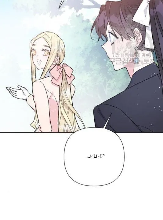 Chapter 58 — page 37