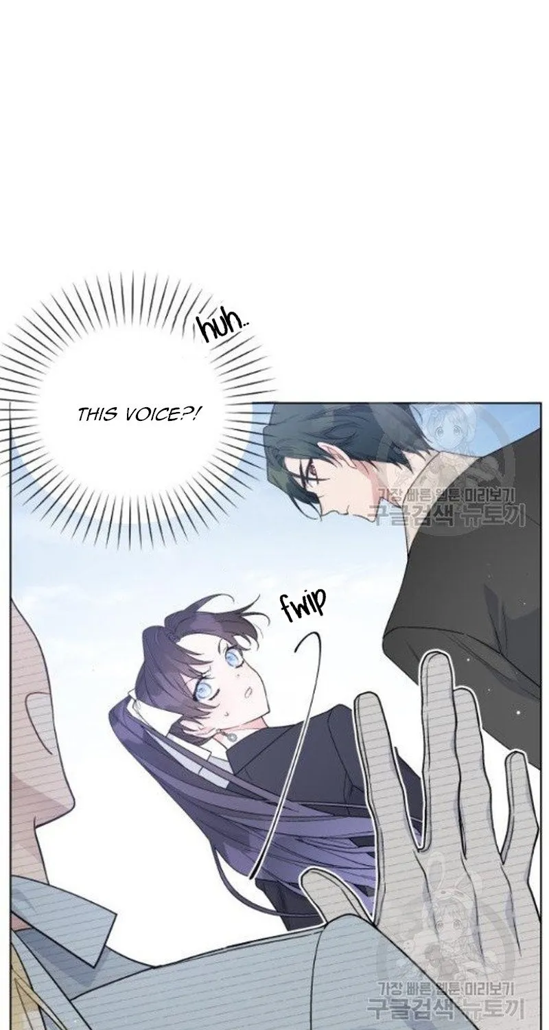 Chapter 58 — page 4