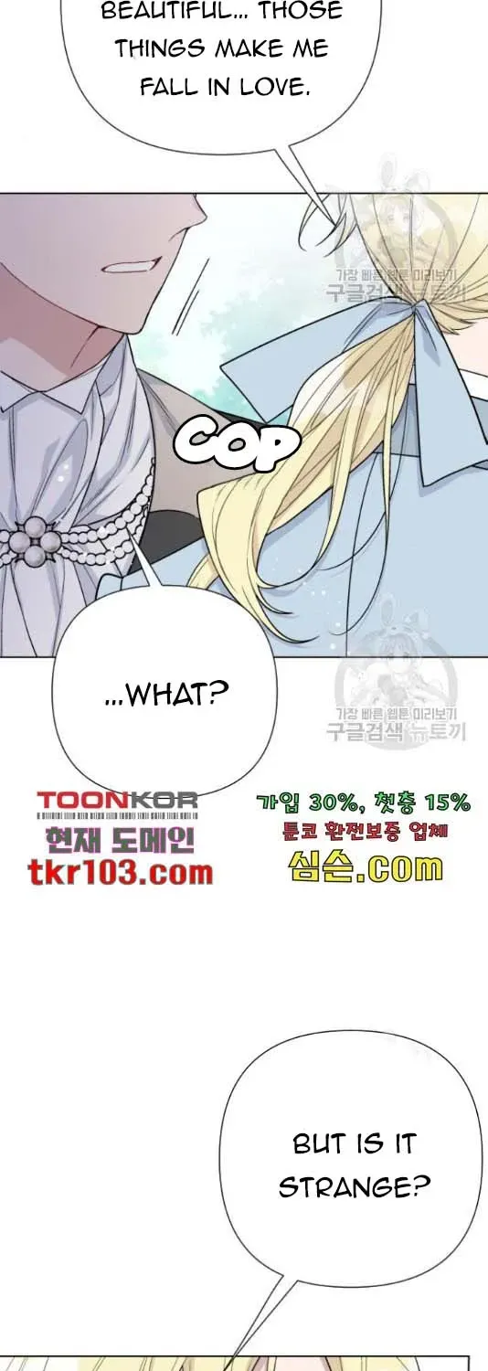 Chapter 60 — page 11