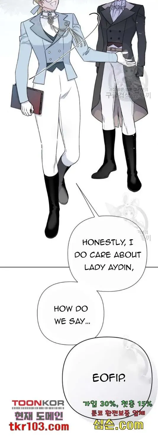 Chapter 60 — page 15