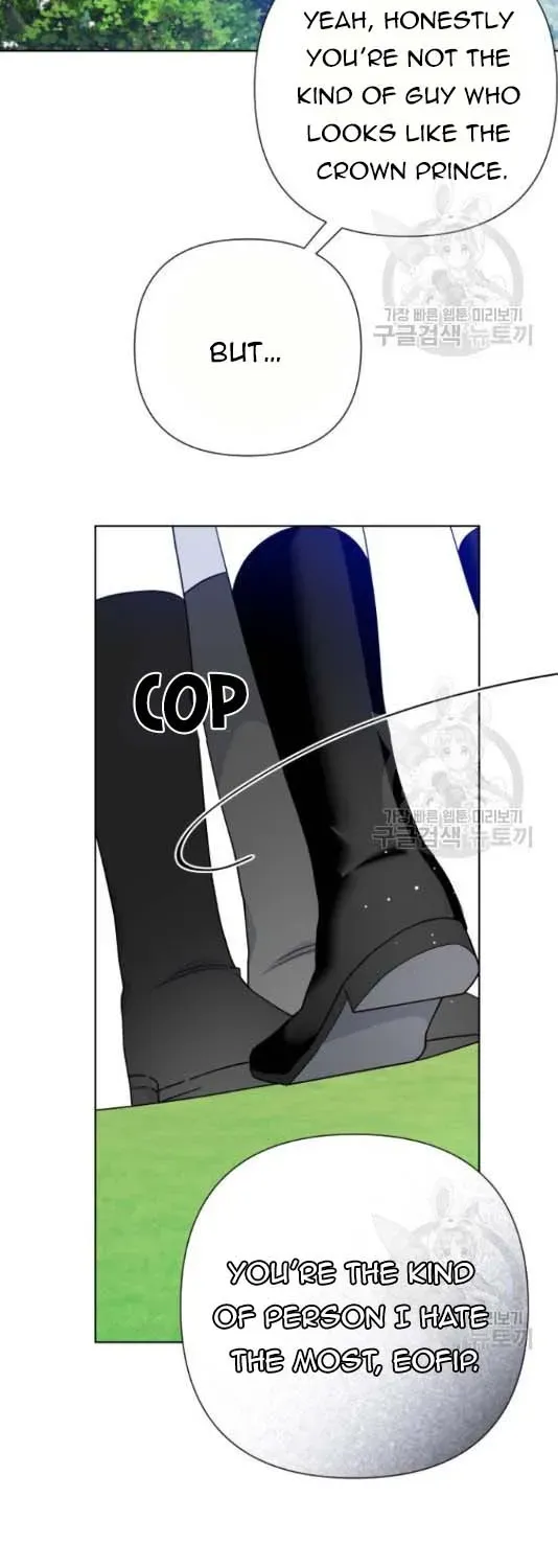 Chapter 60 — page 20