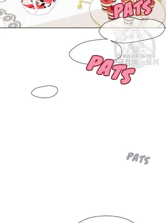 Chapter 60 — page 29