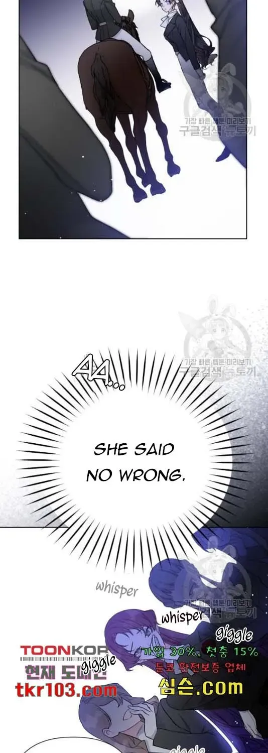 Chapter 60 — page 49