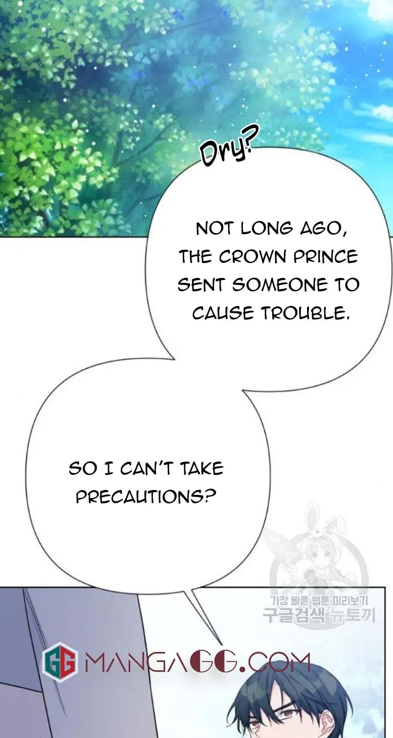Chapter 60 — page 7