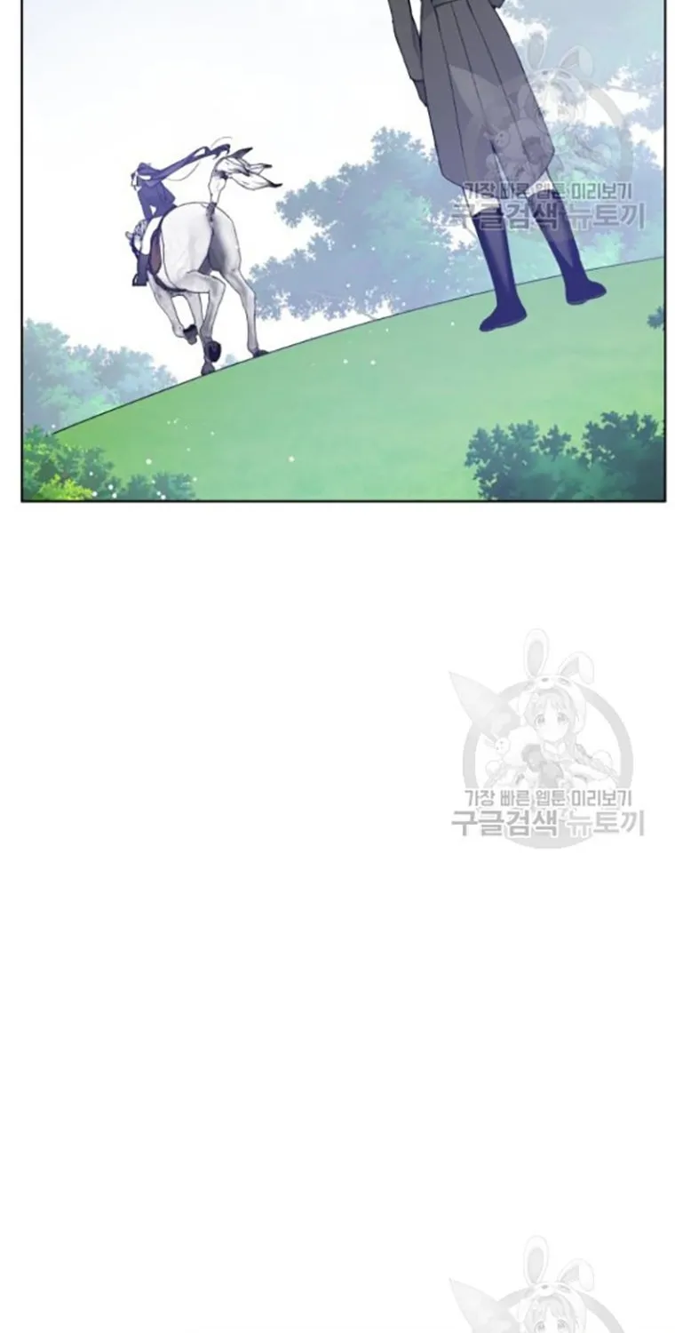 Chapter 61 — page 47