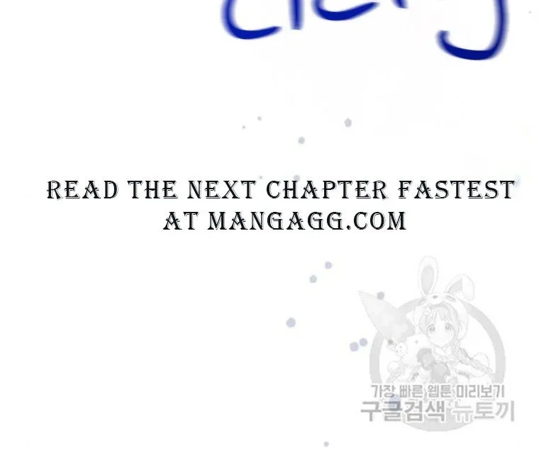 Chapter 61 — page 84