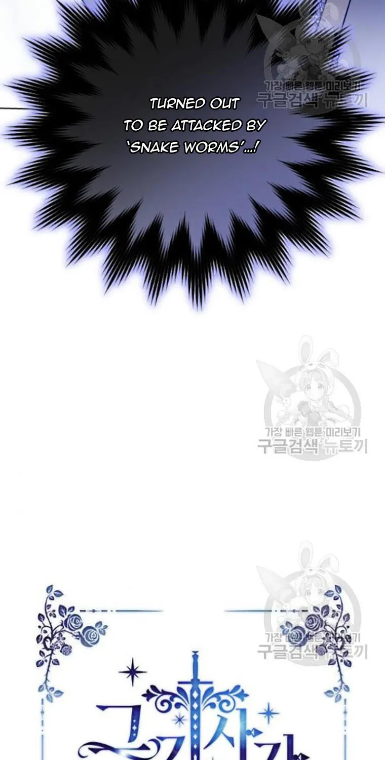 Chapter 62 — page 6