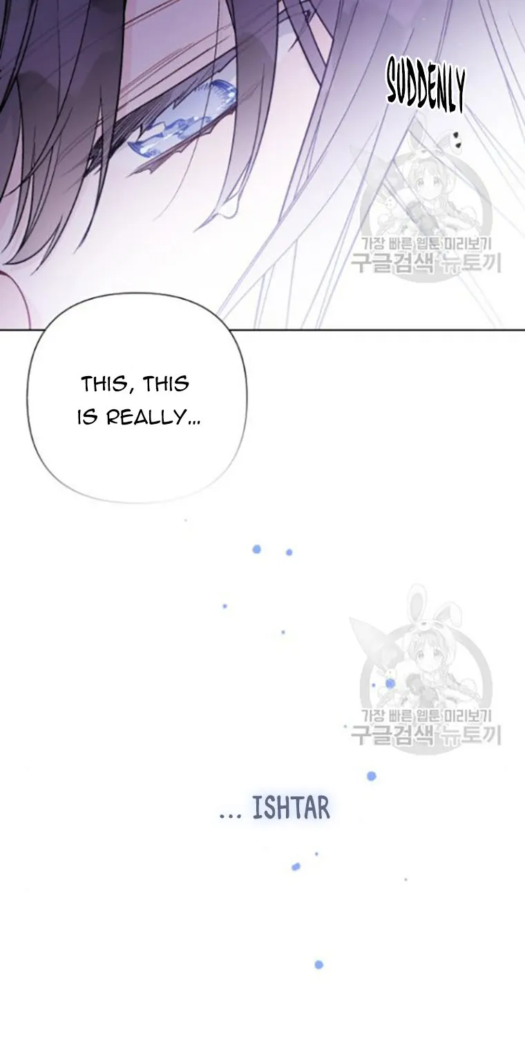 Chapter 62 — page 77