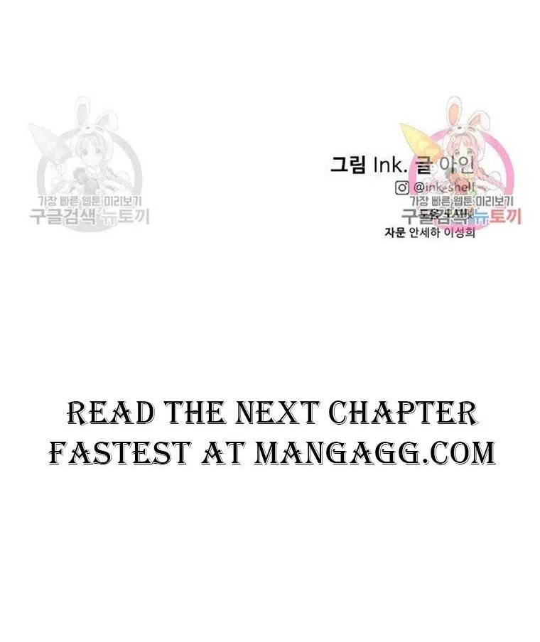 Chapter 65 — page 68