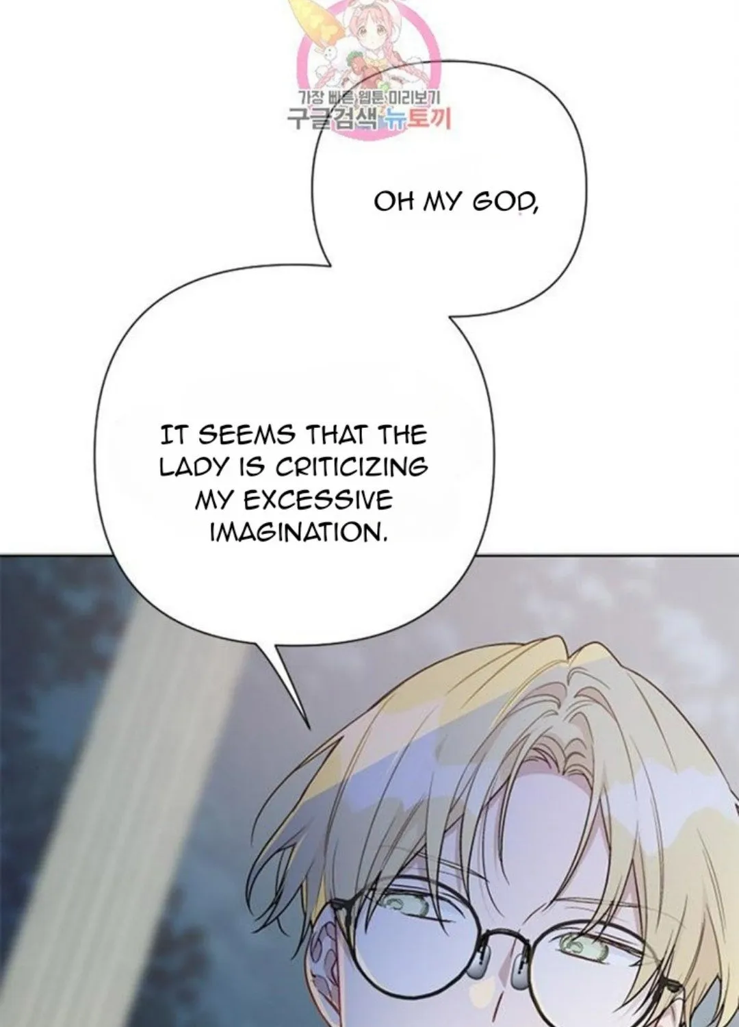 Chapter 66 — page 46