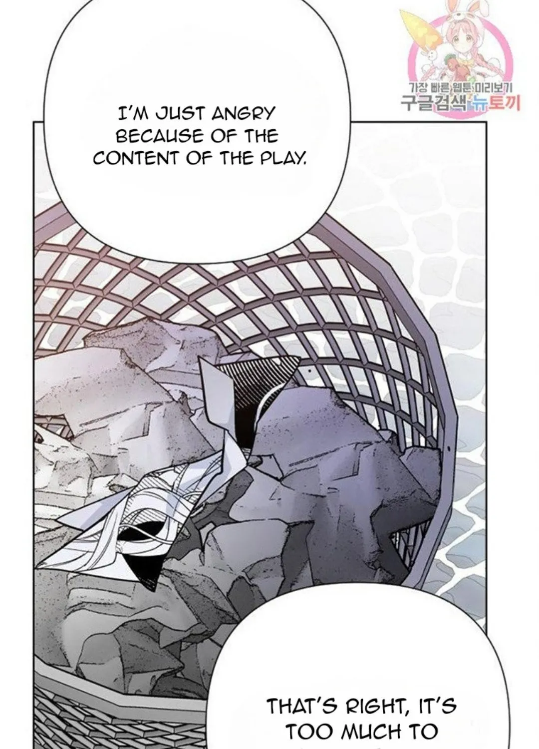 Chapter 66 — page 65