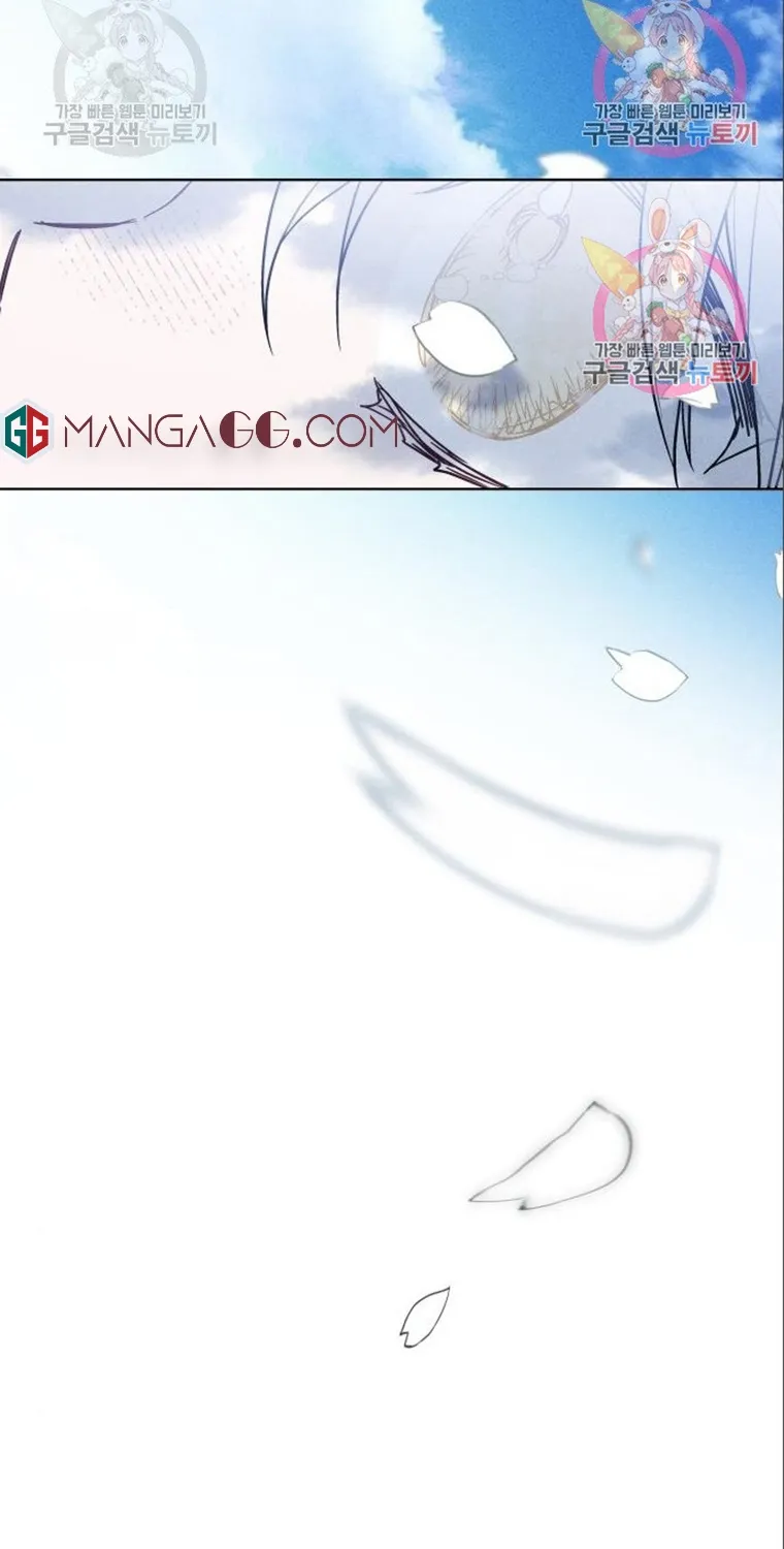 Chapter 68 — page 7