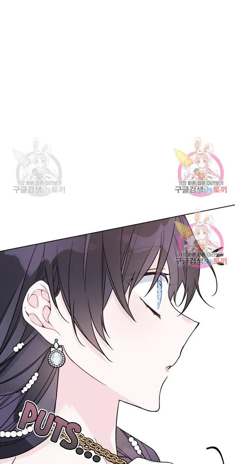 Chapter 69 — page 68