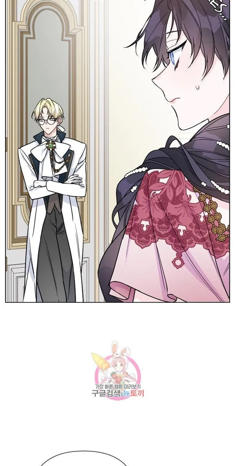 Chapter 70 — page 37