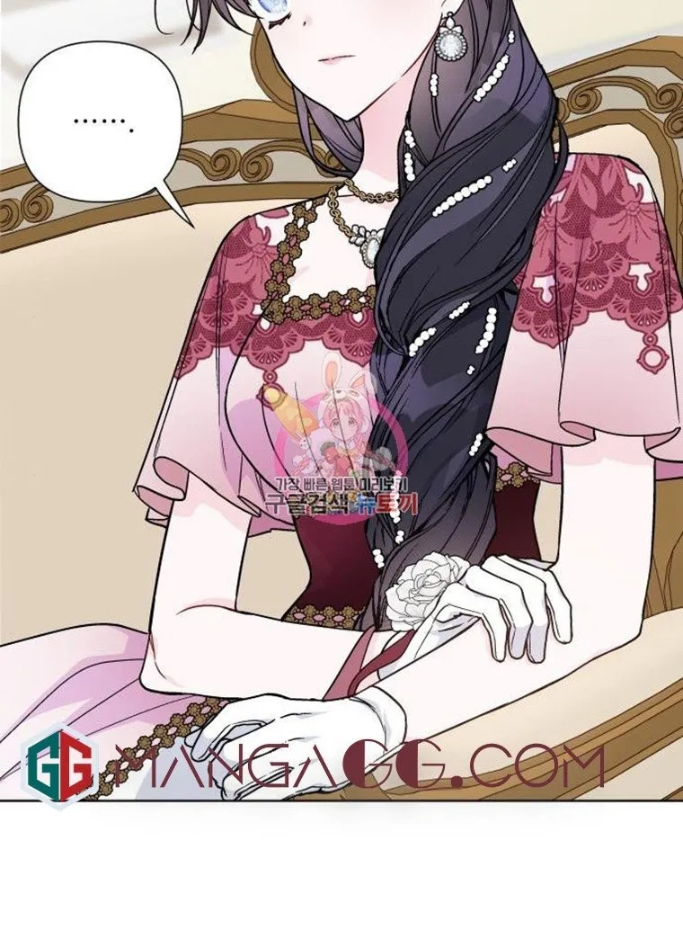 Chapter 70 — page 73