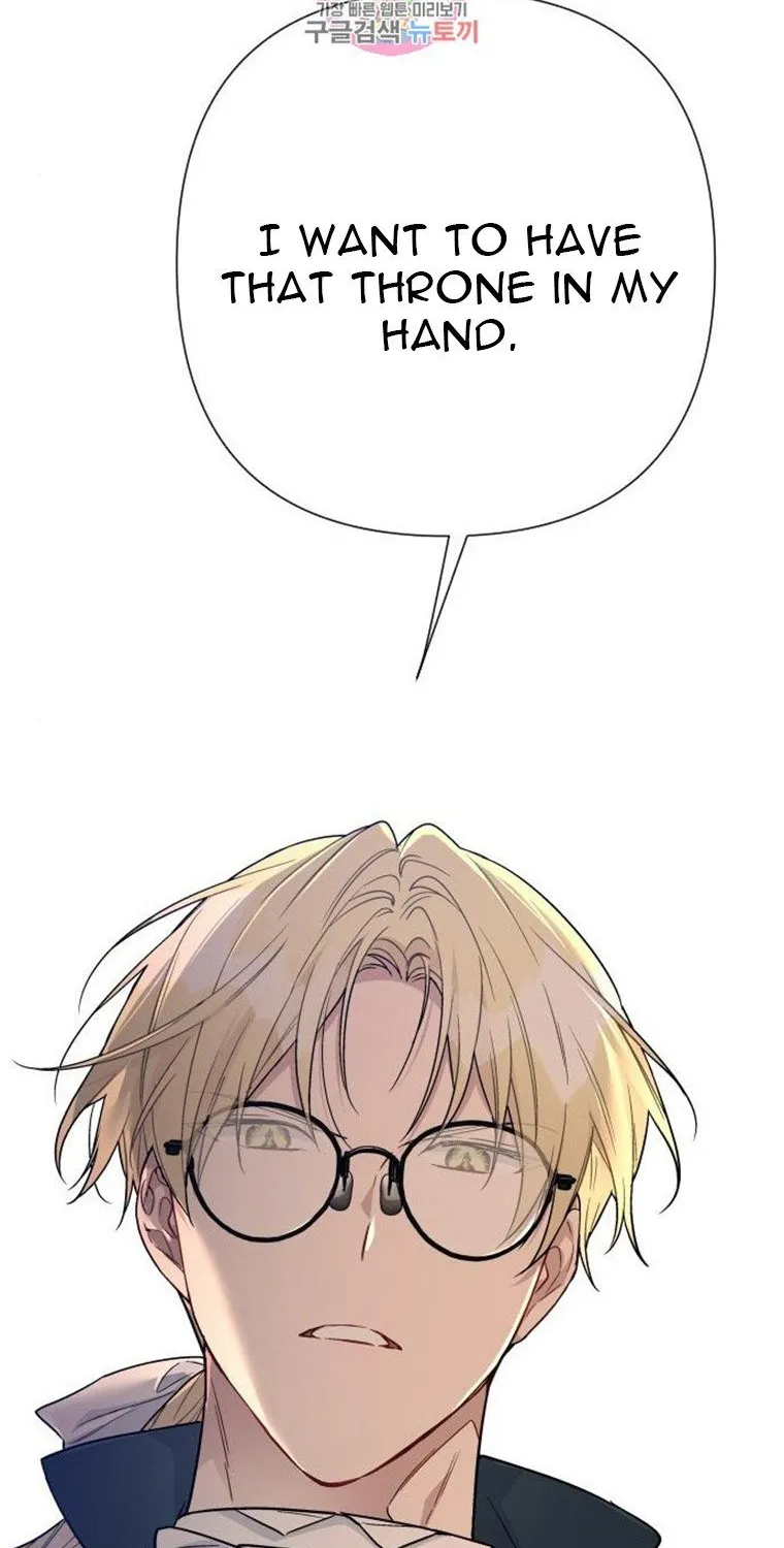 Chapter 70 — page 81