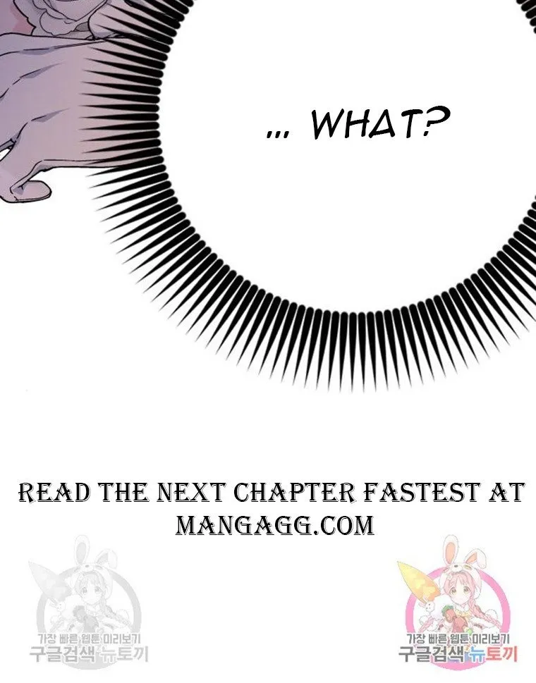 Chapter 70 — page 84