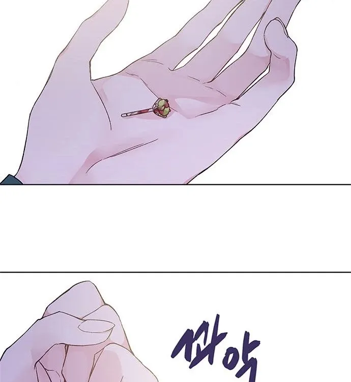 Chapter 8 — page 34