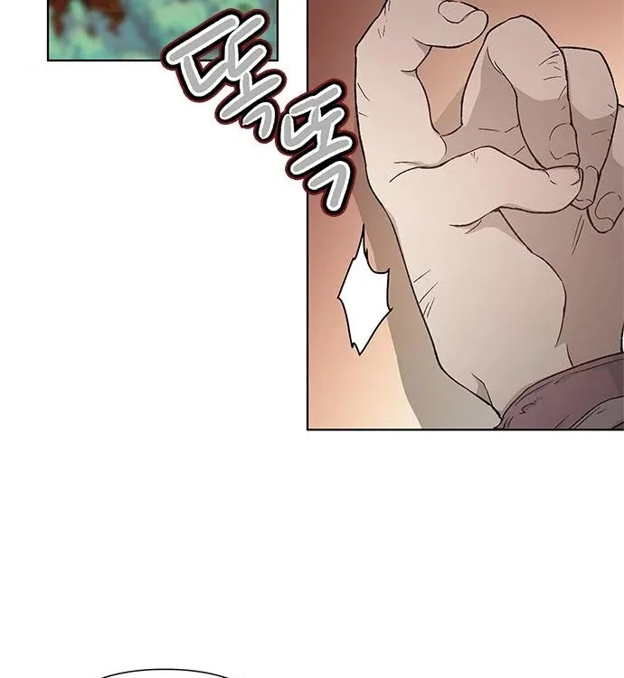 Chapter 8 — page 62