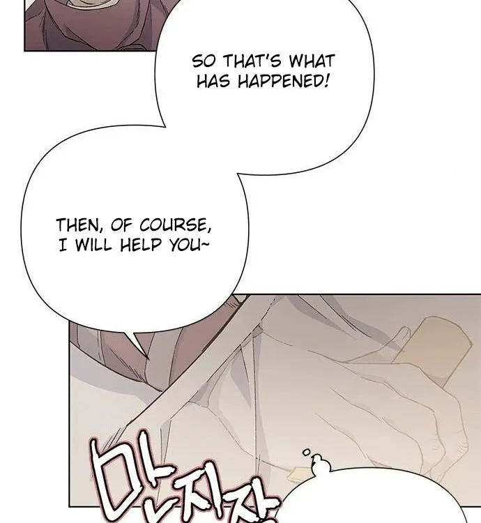 Chapter 8 — page 68