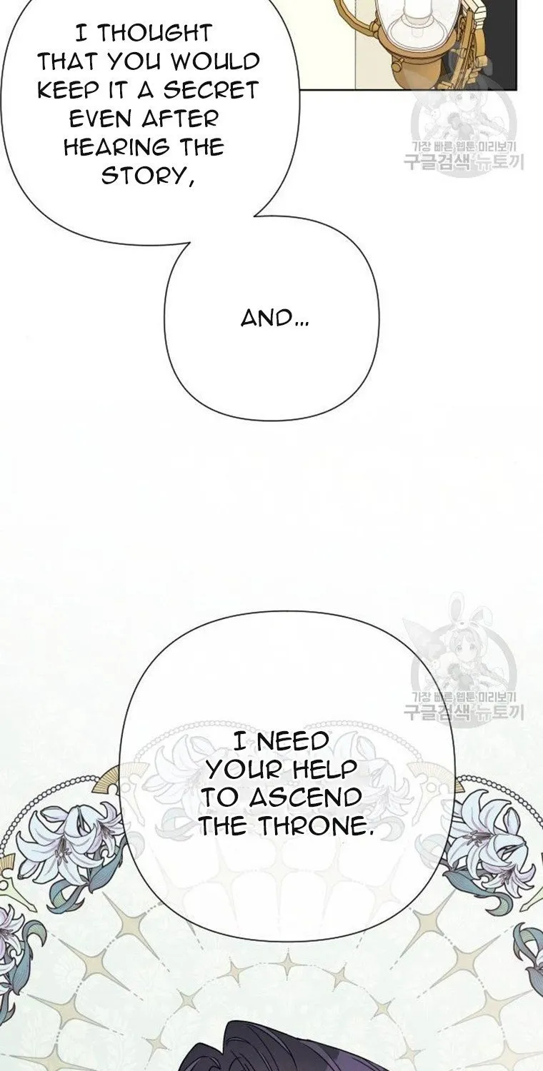 Chapter 71 — page 14